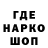 ГАШ убойный MARGULAN ALTYKHANOV
