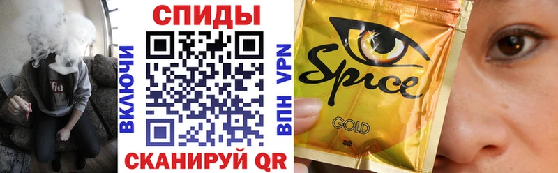БУТИРАТ бутандиол  Куровское 