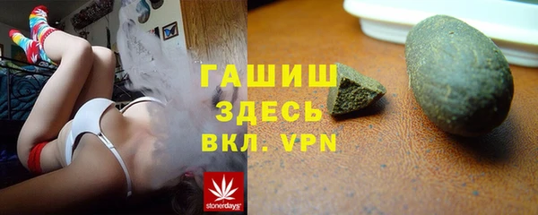 СК Беломорск