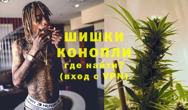 трава Белоозёрский