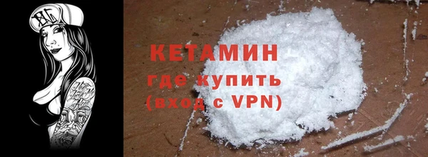 СК Беломорск