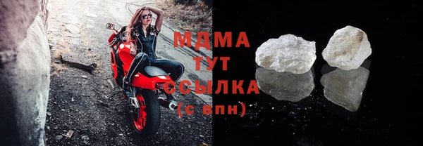 трава Белоозёрский