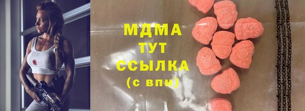 СК Беломорск