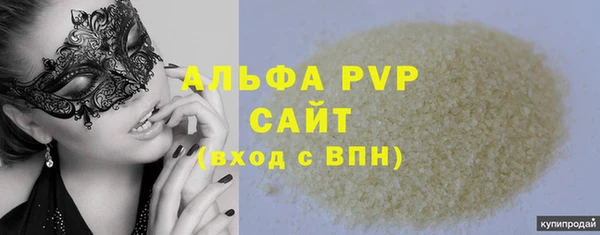 СК Беломорск