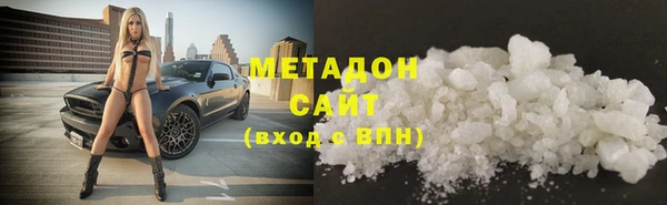 кокаин Белокуриха