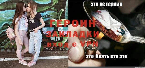 СК Беломорск