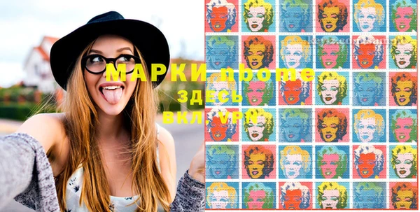 трава Белоозёрский