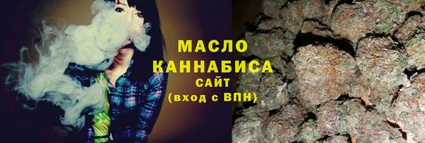 кокаин Белокуриха