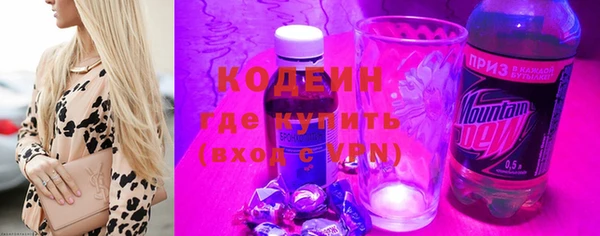СК Беломорск