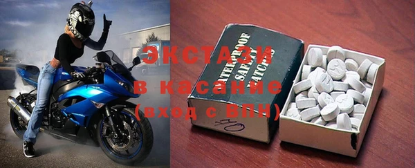 СК Беломорск