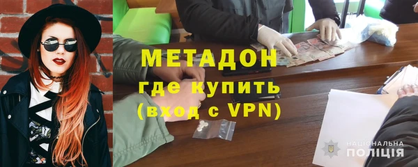 СК Беломорск